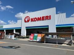 コメリハード＆グリーン　七戸店