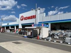 コメリハード＆グリーン　七戸店