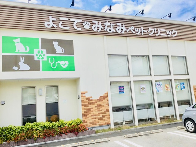 施設写真12