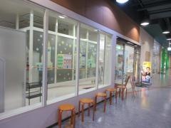 たんぽぽ歯科