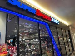 スーパースポーツゼビオ ららぽーと沼津店