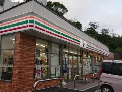 セブンイレブン　豊見城名嘉地北店