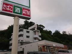 セブンイレブン　豊見城名嘉地北店