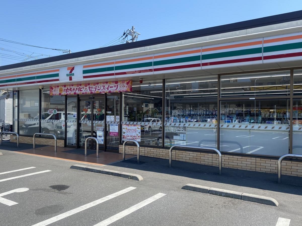 セブンイレブン