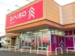 ダイソー　友部東平店