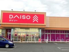 ダイソー　友部東平店