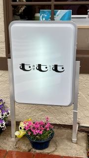 食堂カフェむむむ