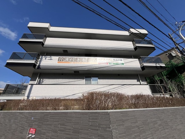 アズハイム横浜戸塚 施設外観