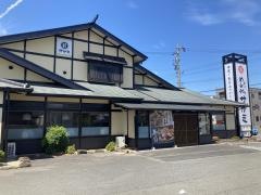 サガミ　津島埋田店