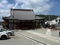 西光寺