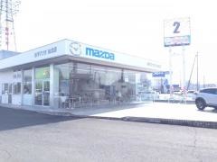 岩手マツダ販売仙北店