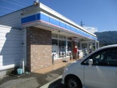 ローソン　田沢湖生保内店