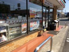 セブンイレブン　山形桧町1丁目店