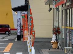 ミニストップ　いわき植田店