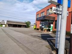 ＪＡかみつが北犬飼支店