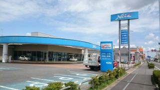 ネッツトヨタ栃木小山店