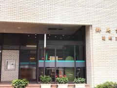 群馬銀行高崎支店