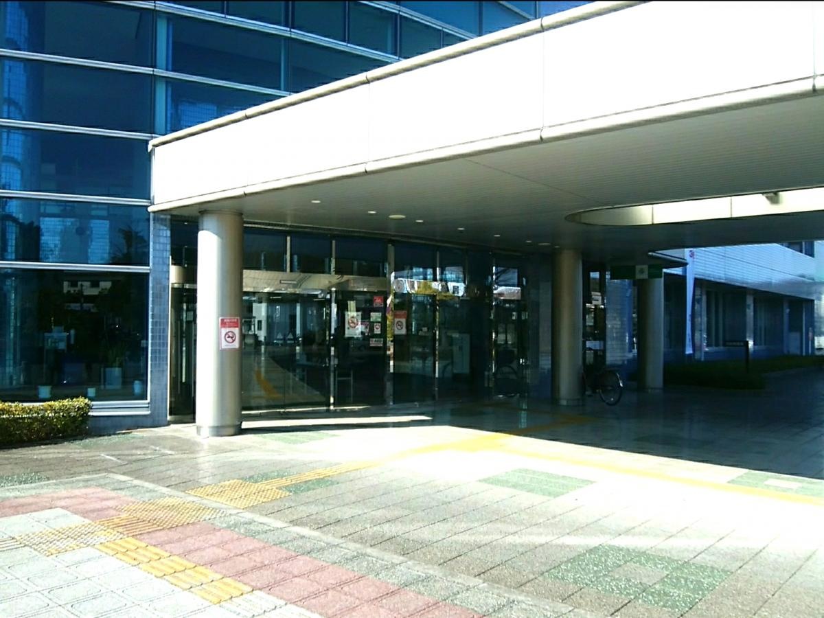 寄居町役場