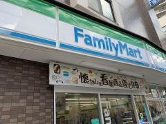ファミリーマート　浦和駅東口店