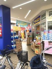 マツモトキヨシ　勝田台駅前店