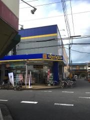 マツモトキヨシ　勝田台駅前店