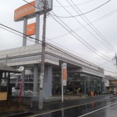 トヨタカローラ千葉四街道店