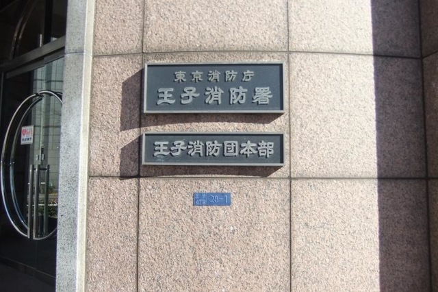 施設写真9