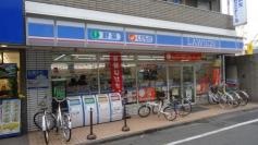 ローソン　成城店