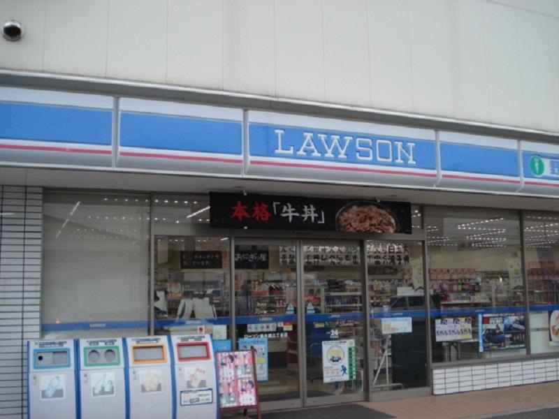 ローソン