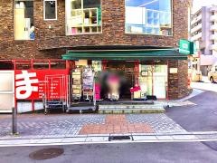 まいばすけっと　センター南店