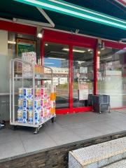まいばすけっと　センター南店
