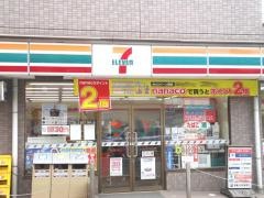 セブンイレブン　横浜南太田店