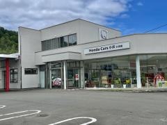 Ｈｏｎｄａ　Ｃａｒｓ小浜小浜店