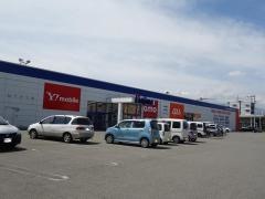 ノジマ　ＮＥＷ甲府店