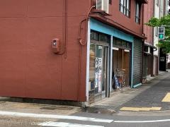 三ツ星堂書店
