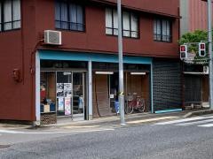 三ツ星堂書店