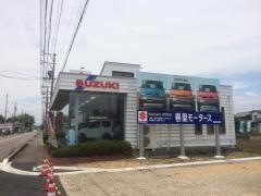 スズキアリーナ関