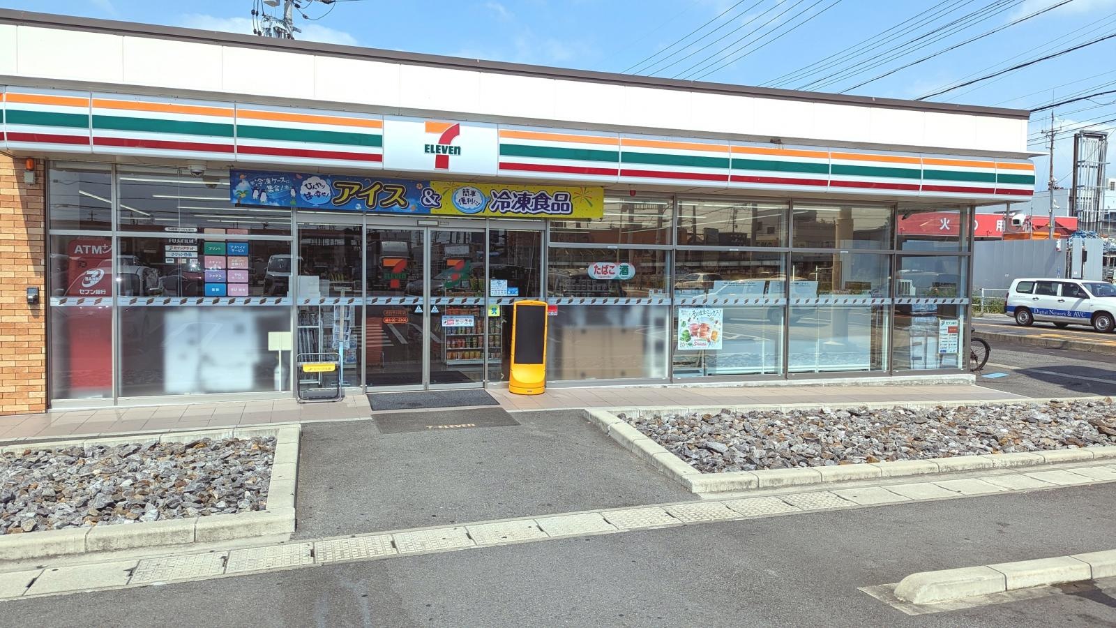 セブンイレブン刈谷今川町店