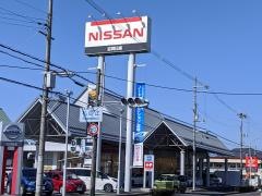 滋賀日産八日市店