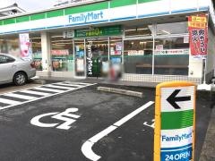 ファミリーマート　かどの七条店