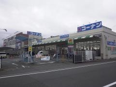 ホームセンターコーナン　福知山店