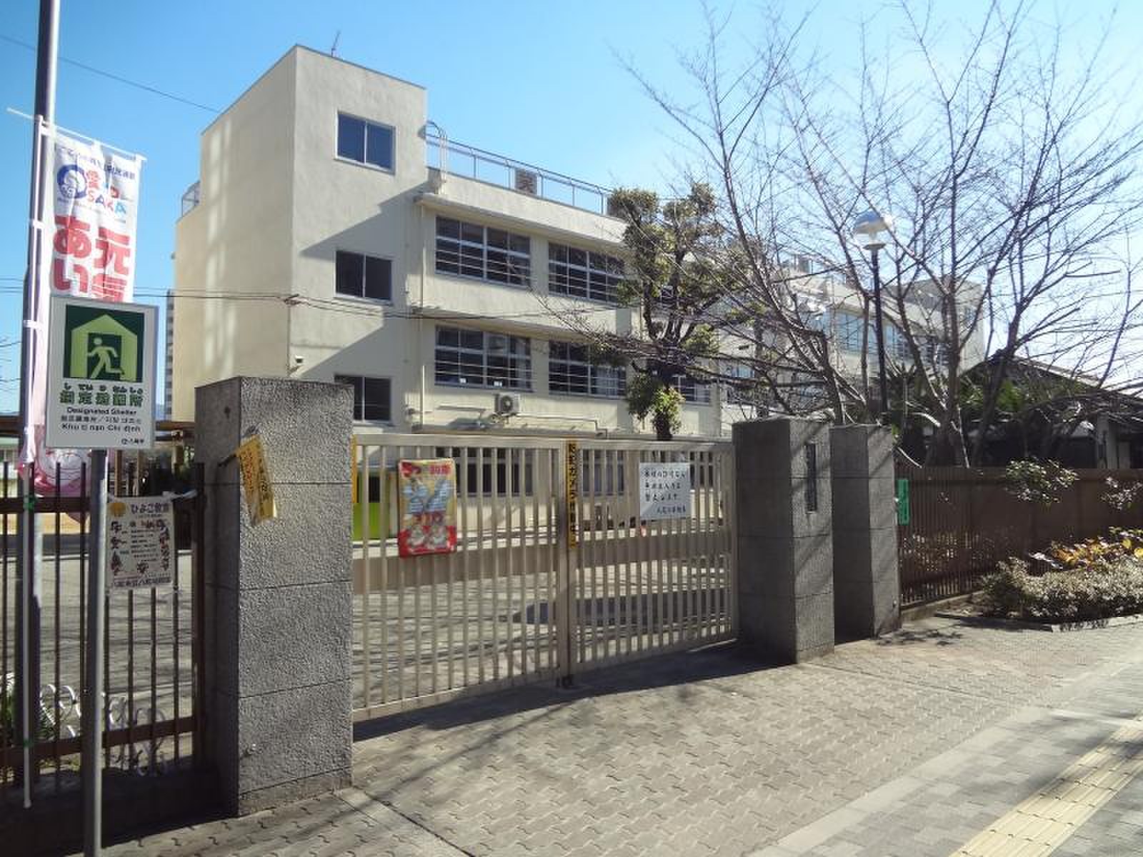 八尾 市立 八尾 小学校