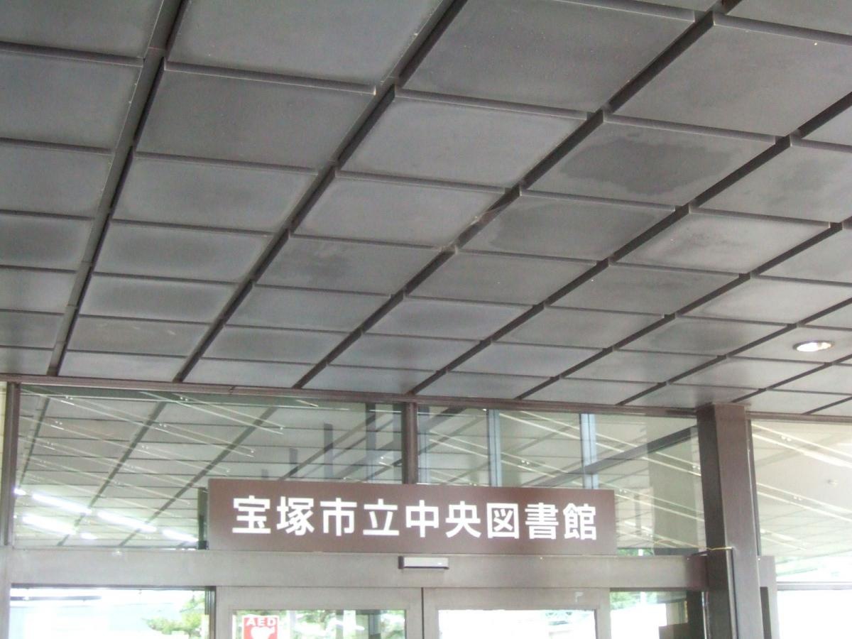 外観です。