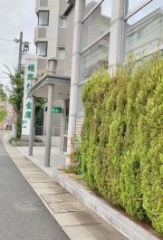 姫路信用金庫大久保支店