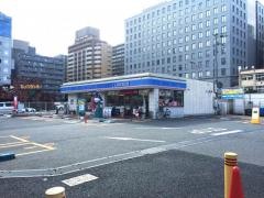ローソン　磯上通2丁目店