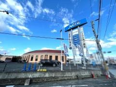 ネッツトヨタ岡山ビッグステージ東岡山店