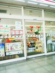 セブンイレブン　ハートインＪＲ呉駅店