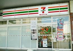 セブンイレブン　ハートインＪＲ呉駅店
