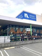 ホームプラザナフコ　駅家店