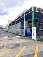 ホームプラザナフコ　駅家店